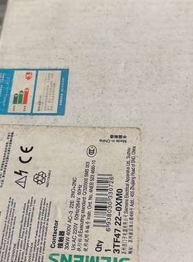 询价购-西门子接触器 3TF47 22-0XM0