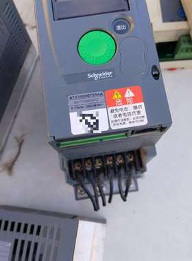 询价购-变频器品牌：施耐德（0.75KW）ATV310H075N