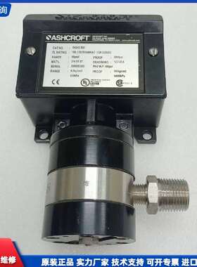 可维修-美国ASHCROFT压力传感器，型号D424S-议价