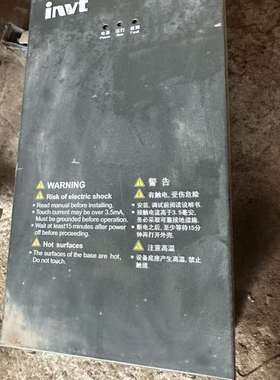 询价购-英威腾制动单元DBU100H-320-4（1台）成色