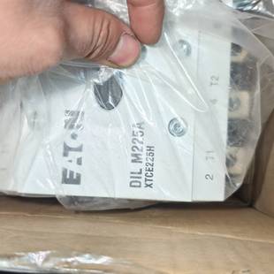 XTCE225H 询价购 M225A 型号DIL 全 伊顿接触器