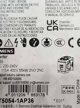 询价购-西门子接触器 3RT5054-1AP36，全新未用，