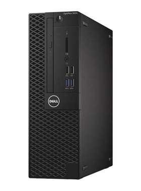 询价购-戴尔 DELL 3050SFF 单主机 (i3-7100/4