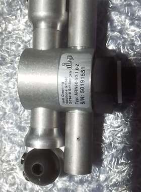 询价购-全新未装机imm清洁喷嘴 arn50-90-1.0-z共