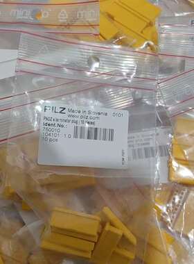 询价购-皮尔兹安全继电器卡扣配件750010 750020