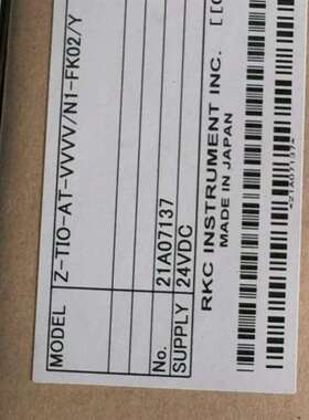 询价购-日本RKC温控器 Z-TIO-AT-VVVV/N1-FK02