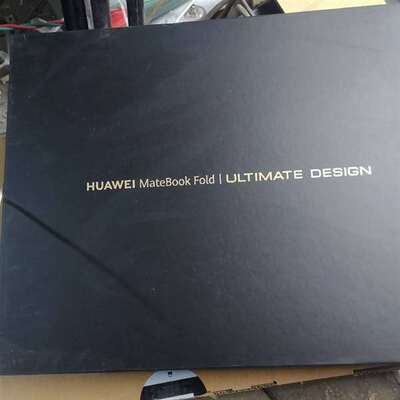 询价购-华为MateBook Fold ULTIMATE DESIG