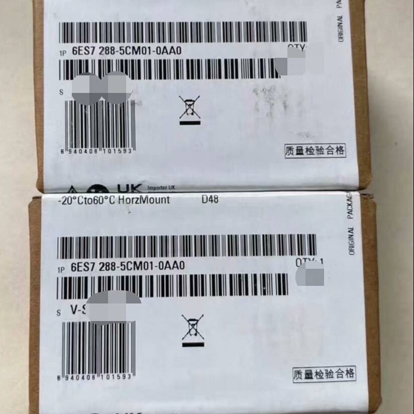 询价购-6ES7 288-5CM01-0AA0模块，全新原装未