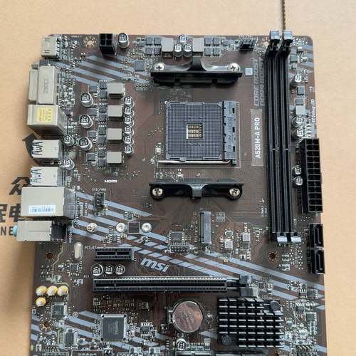 询价购-微星A520M-A PRO主板，功能测试正常，正