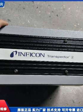 可维修-INFICON英福康 Transpector 2控制器-议价