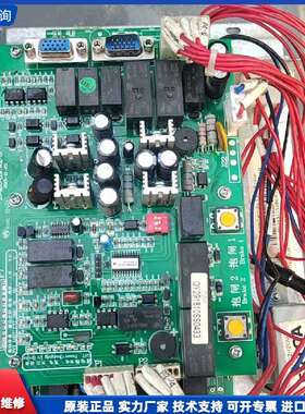 可维修-杭州西奥电梯XO5286A167停电应急救-议价