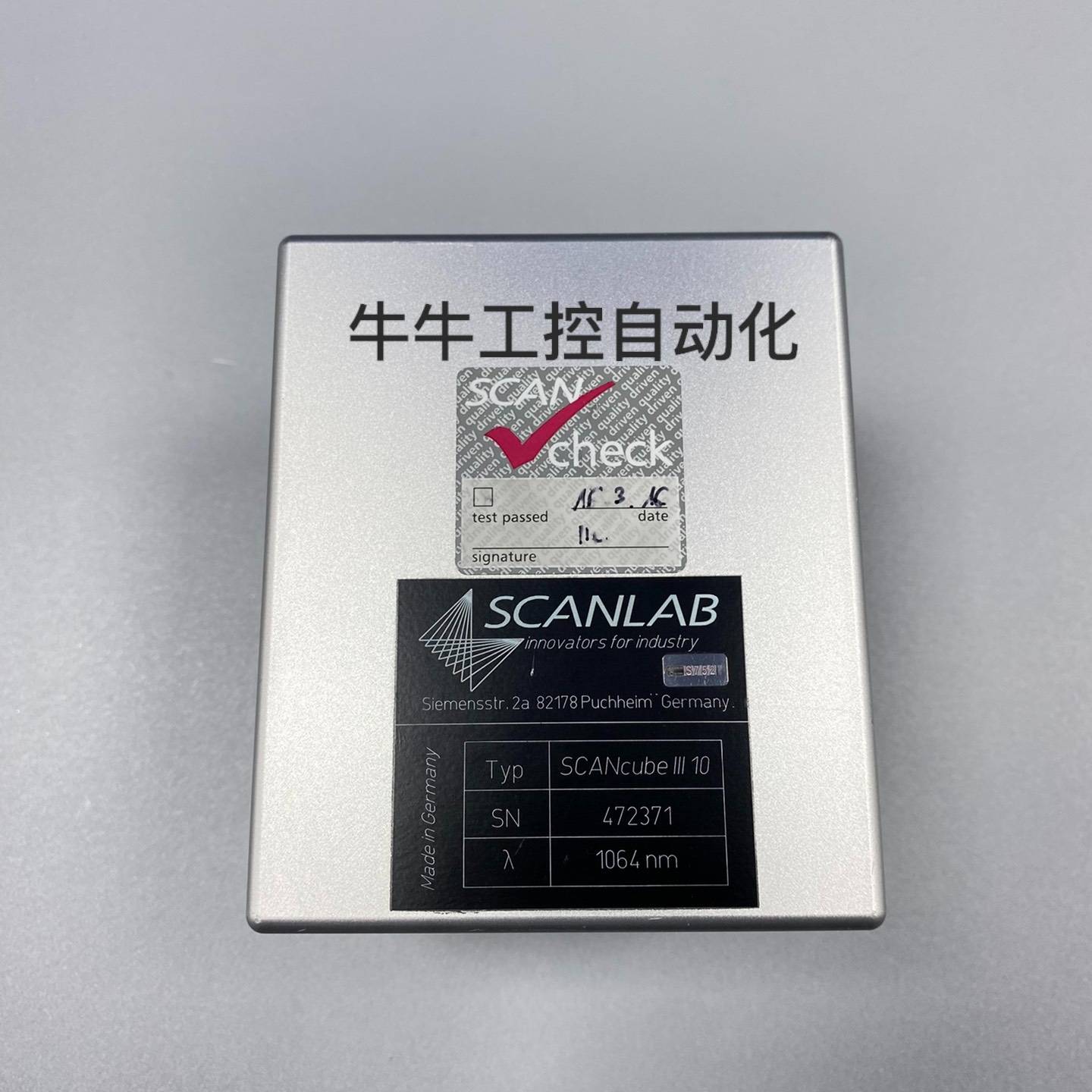 询价购-德国进口振镜scancube lll10光斑，1064nm