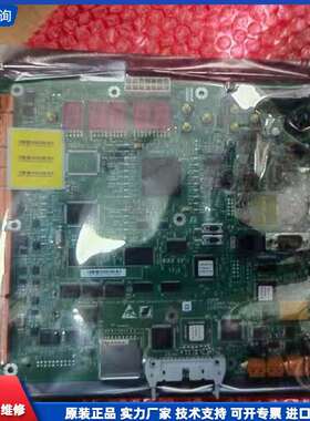 可维修-通力电梯CPU561主板 KM773390G04-议价
