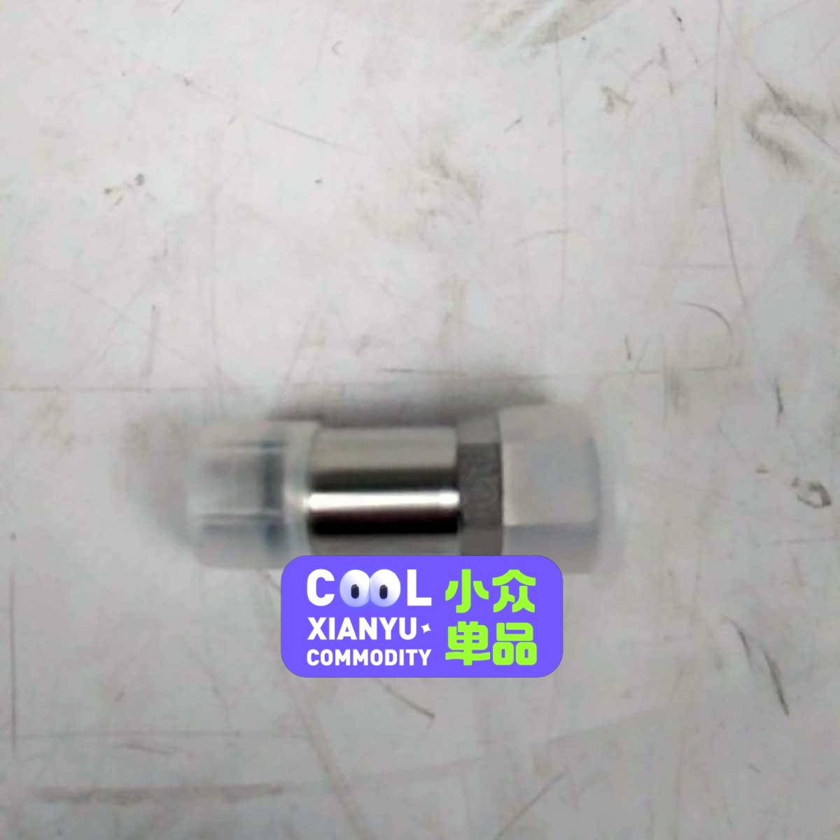 询价购-CLIVET，C5000542，传感器，Pt4-07S，全新