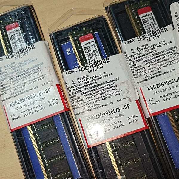 询价购-金士顿DDR2 8G内存条，型号KVR2666D2N5/8，