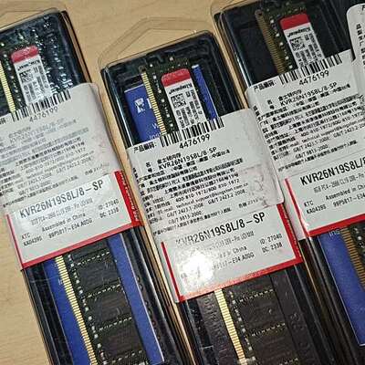 询价购-金士顿DDR2 8G内存条，型号KVR2666D2N5/8，