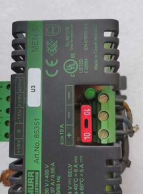 询价购-MURR 24伏电源穆尔变压器85351，原装。