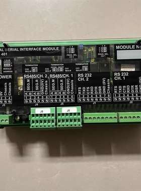 询价购-SAM+SIM401模块