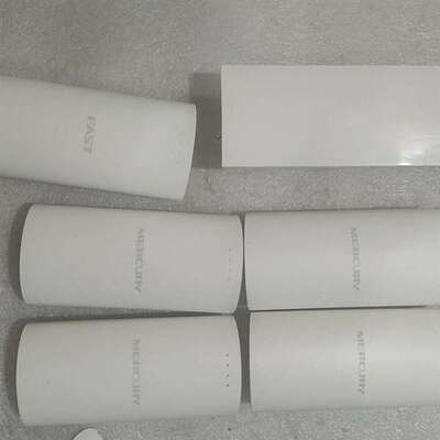 询价购-水星MWB505S无线网桥  4个