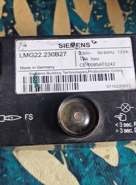 询价购-燃烧器控制器LMG22.230B27。功能正常。