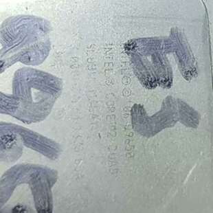 可维修-q9650 es-议价