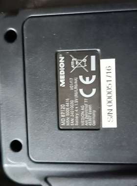 询价购-MEDION  MD87120 内窥镜