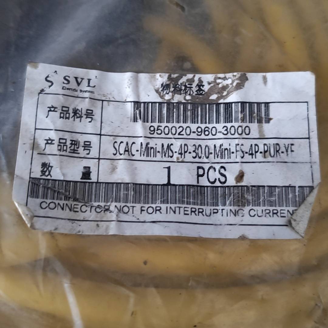 询价购-原装SVL电缆SCAC-Mini-MS-4P-30.0-MI