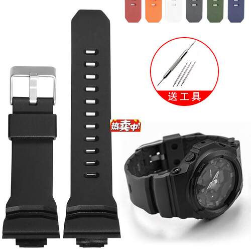 热销适配G-SHOCKCASIOGAW-100BGA-15020b0201GAS-100男矽胶表