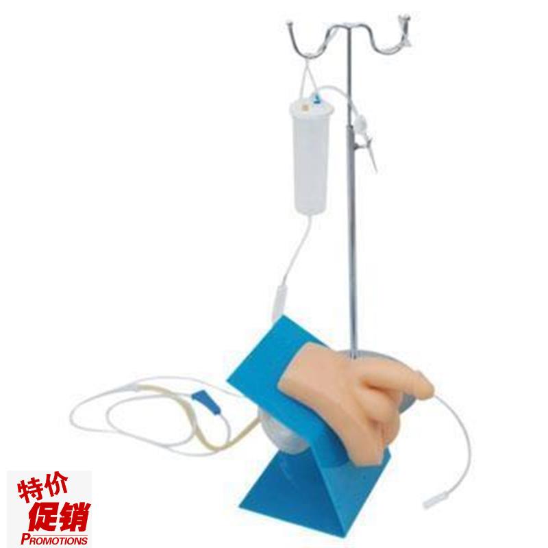 实习护理模型导尿模型生殖器教具高K级着装式男性导尿模型