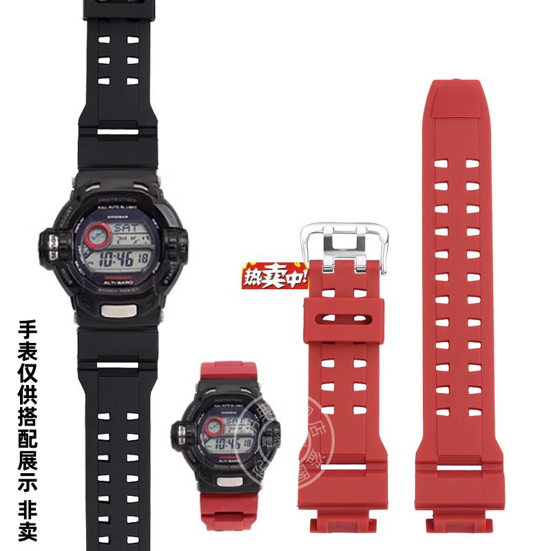热销玥典适用卡西欧G-9200湾人表链GW-9200/91k01/9102/9110硅胶