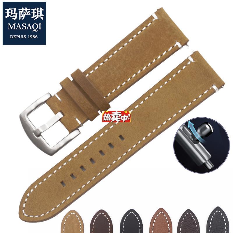 热销适合天梭表带速驰1I853疯马皮带手表配件T116.617A男真皮表链