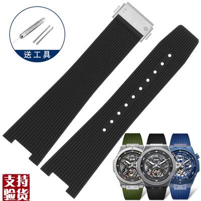 适配橡胶手表带雷诺双i子星8840159/8840129/8840139硅胶表带配件