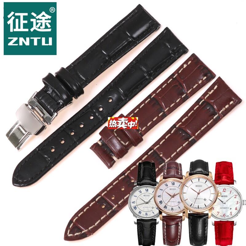 热销征途适用于美度贝伦赛丽真皮表带M7600B蝴蝶扣女小牛皮手表带