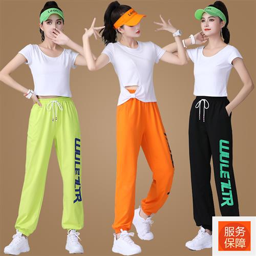 高档广场舞服装新款短袖套装健身操运动跑步服女夏季杨丽萍.演出