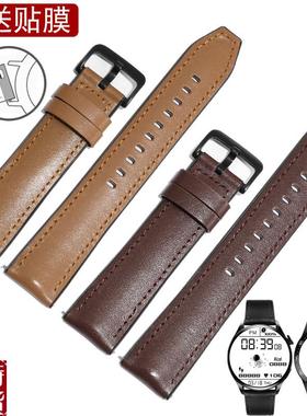 适配华为华为GT54prowatch3真皮硅胶手表带智S能荣耀GS3皮表链
