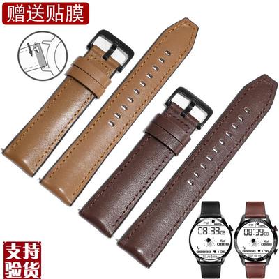 适配华为华为GT54prowatch3真皮硅胶手表带智S能荣耀GS3皮表链