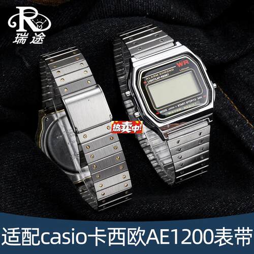 热销适配卡西欧复古小方表329o9AE-1200WH/1300F-91LA-670精钢表