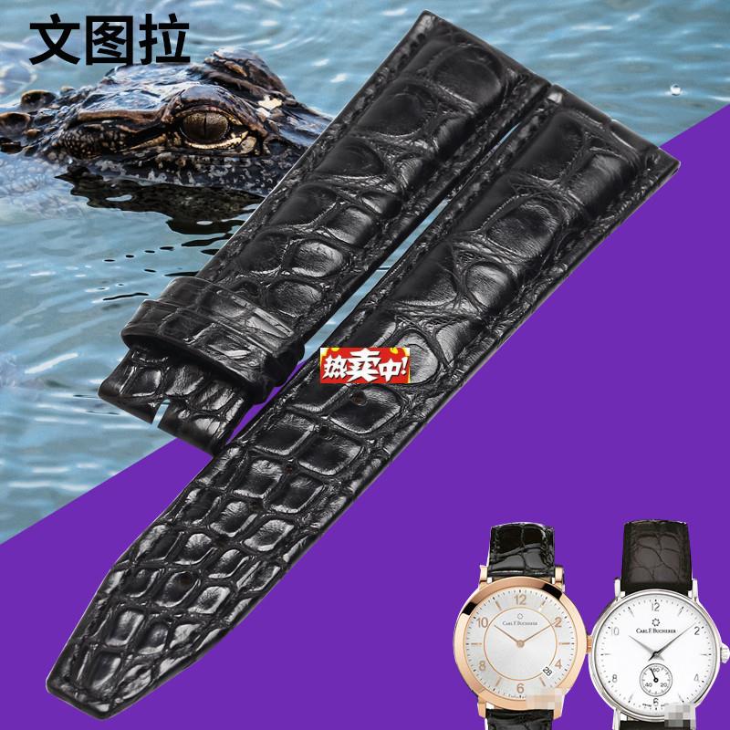 热销美洲鳄鱼皮表带a适合宝齐莱爱德玛尔表带皮带手表带男真皮薄