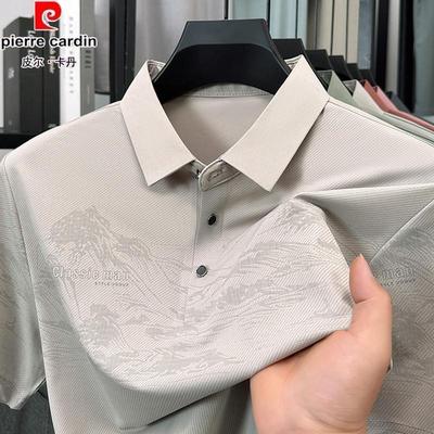 皮尔卡丹男士短袖t恤2025新款翻领冰丝polo衫高端免烫中国风上衣