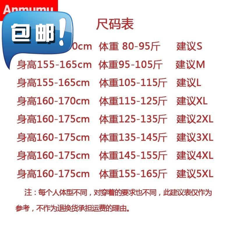 夏季韩版翻领白色衬衫女短袖 荷叶花边p职业装修身打底衫雪纺上衣|ruв категории Женская одежда, рубашка - от Buy2taobao.com для оказания профессиональной услуги покупки агента Taobao