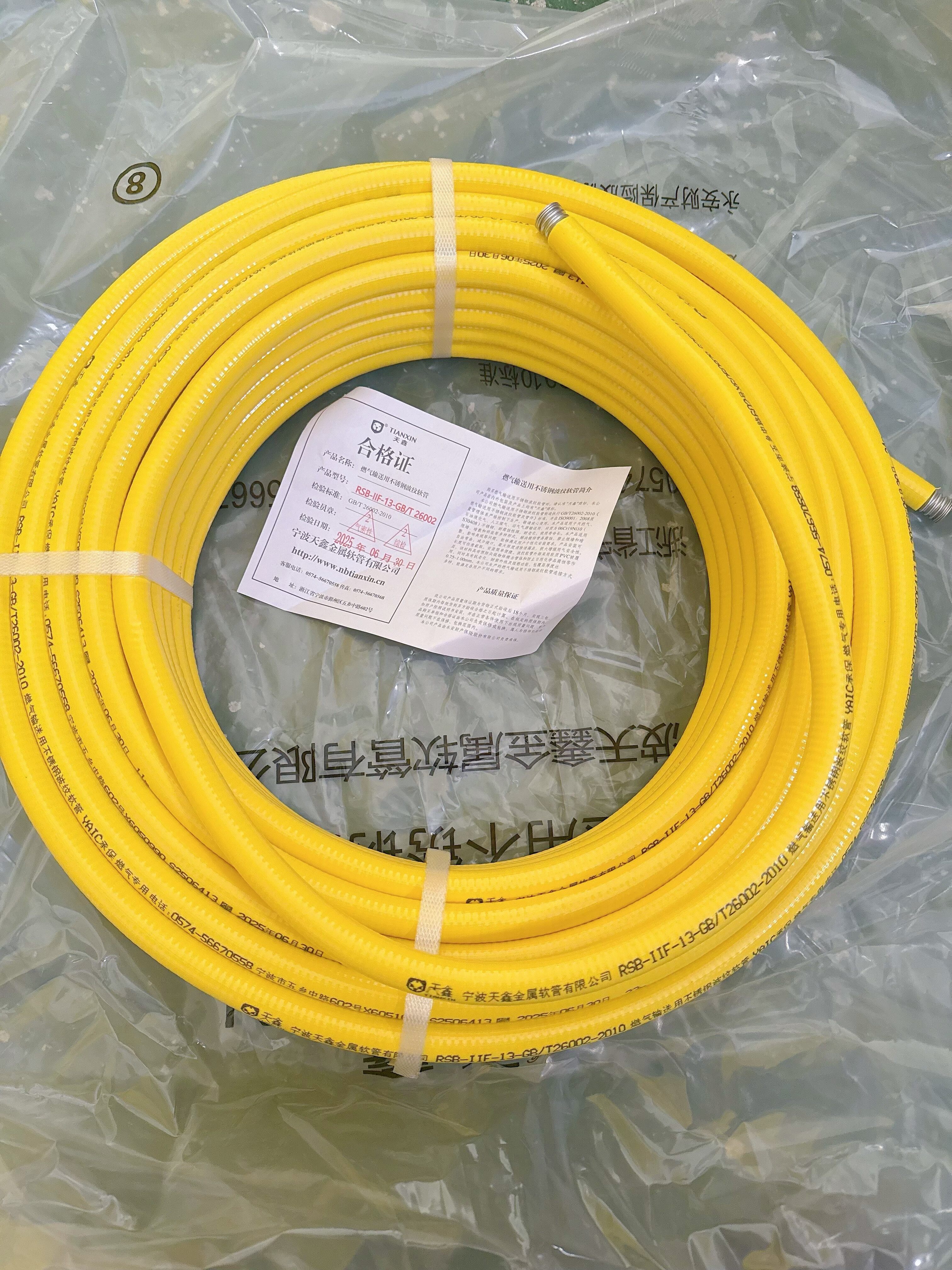 TX牌天然气/燃气304不锈钢3分4分波纹软管 家用 可埋墙 宁波品牌