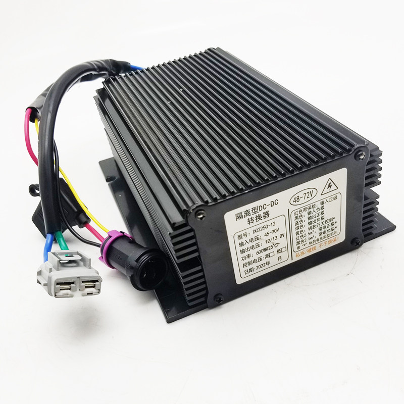 宝雅电动汽车转换器宝雅雅贝dc转换器电动轿车电源转换器60v72v