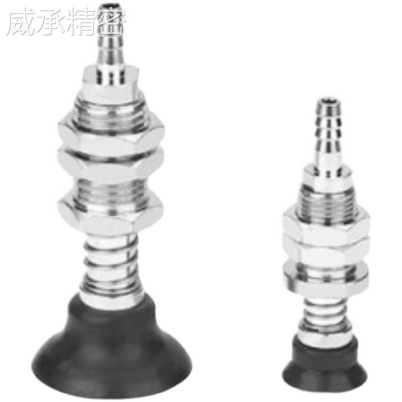 45怡H达42真空D0吸1盘WE572H12-d5-d6-10/11-d8/D41/D20/