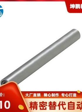 RORLSU30-3 5 10-8 8A 10 12-100 150 200 250 300 350配管滚轮