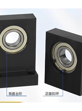 带座轴承 L型BGF01 BGLKB BGLFB6902 6002 6003 6004ZZ-30 40 50