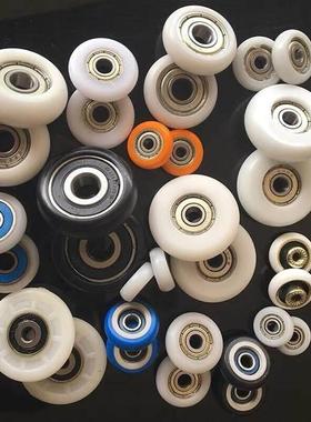 塑料轴承EBSS EBBS EBHS EB 13 14 16 18 19 20 22 24 26 30 35