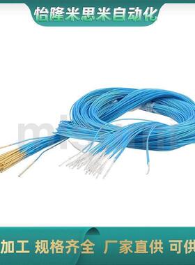 米斯米 中精度 - 探针座 NPT038系列 PCB测试用NPT038 NRT038W