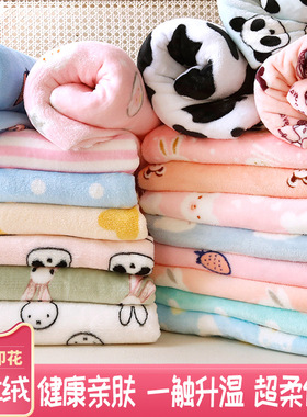 双面法兰绒珊瑚绒秋冬保暖毛绒印花法莱绒布料 睡衣床单毛毯面料