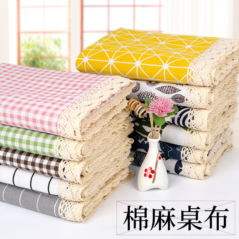 桌布布艺棉麻学生书桌ins风现代简约小清新花边茶几餐台防尘盖布,居家布艺,桌布,淘宝优惠券,粉丝福利购,淘宝优惠卷