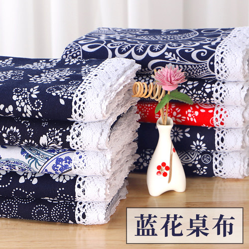 芩绣中国民族风纯棉蓝印花边桌布